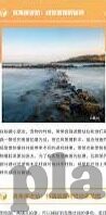 球探比分足球即时比分网-球探比分足球即时比分网，球迷的实时数据宝库与赛事分析利器
